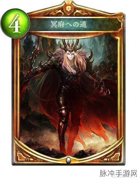 银魂之刃魔童再现,探索玄幻神话的卡牌RPG之旅