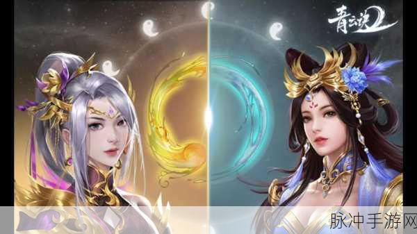 梦回青丘热血启航,仙侠世界等你征服