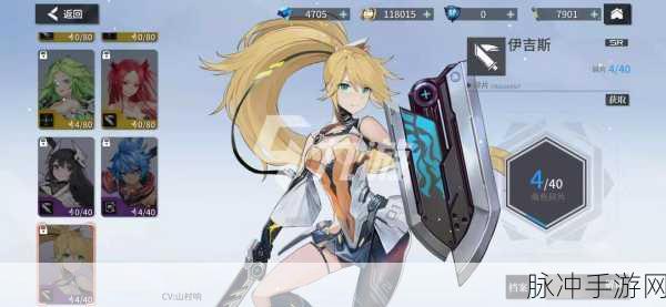空匣人型九游独家上线,美少女系列新宠,趣味无限!