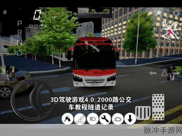 3D卡通汽车驾驶新体验,Cartoon Race 3D Car Driver V1.1.1安卓版来袭