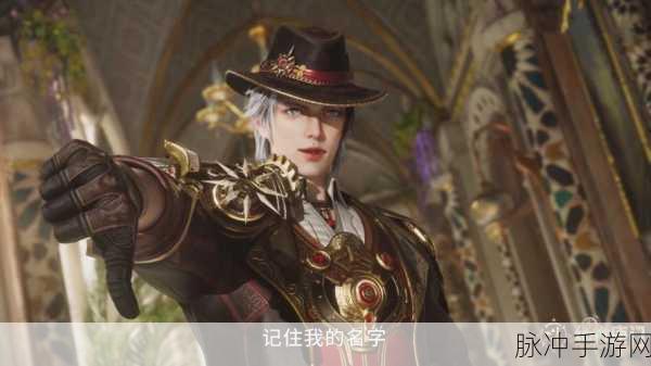 斗魂大陆,混搭魔幻RPG,开启你的异界征途