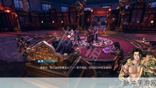 天命奇御远征,探索放置休闲新境界的游戏之旅
