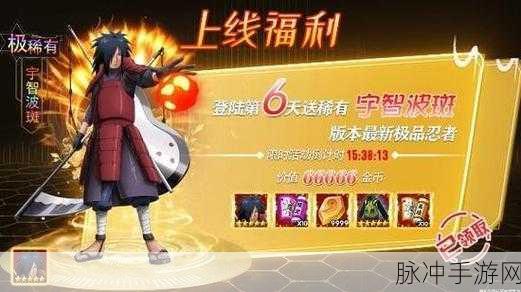 剑心缥缈录满V版震撼来袭,仙侠冒险新纪元等你开启