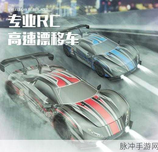 拇指漂移安卓版震撼上线,畅享极致赛车快感