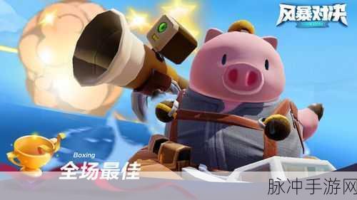 风暴国度,卡通王国的战斗冒险,等你来战!