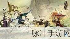 刀剑仙域神铸全免星耀版震撼登场,沉浸式角色扮演新体验