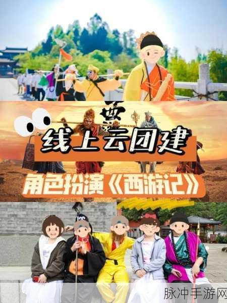 刀剑仙域神铸全免星耀版震撼登场,沉浸式角色扮演新体验