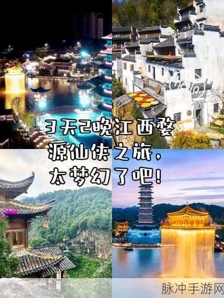 人道飞仙录,沉浸式仙侠之旅,修仙路上的不二之选