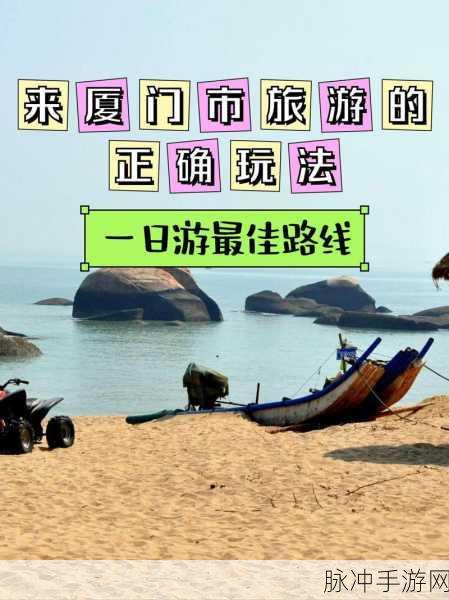 探索萌趣海岸,合并消除开启冒险之旅