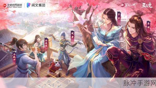 逃走Escape游戏震撼上线,解锁全新休闲手游体验