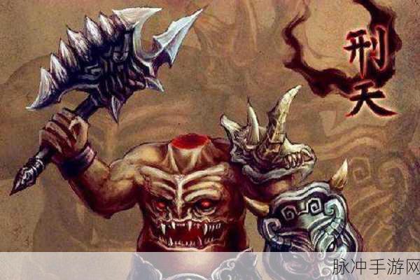 地藏诛魔红包版震撼来袭,探索上古神话的冒险之旅