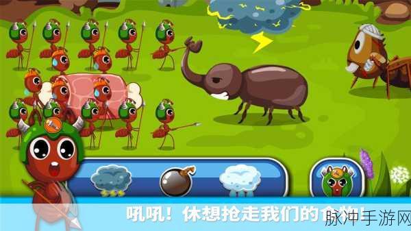 探秘昆虫世界,畅享休闲益智新体验 ——帮帮大昆虫游戏下载指南