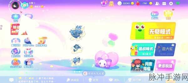 坦克大战贪吃蛇融合新体验,休闲益智新选择等你来战!
