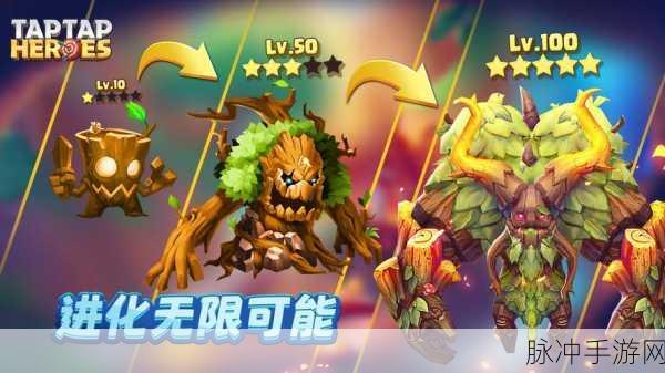 探索奇幻世界,消遣用RPG中文版下载全攻略