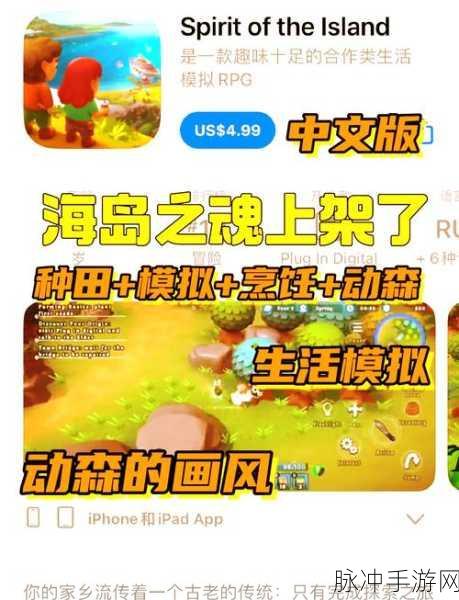 探索日系幻想新纪元,Zold:out锻造屋物语等你来战
