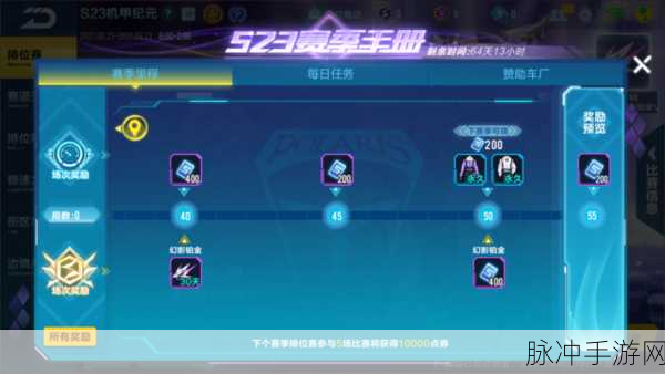 飘邈特权礼包震撼登场,仙侠动作RPG新纪元等你开启!