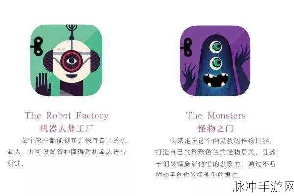 英雄别针大冒险,智救公主乐趣多——下载体验趣味休闲益智手游