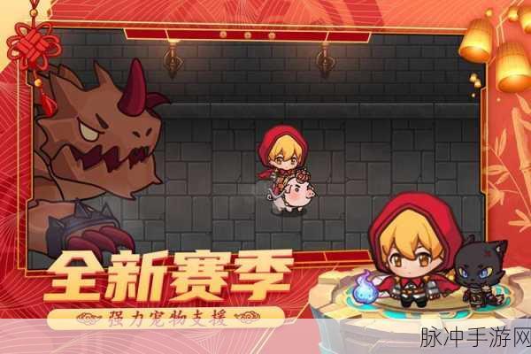 拿走我的钱跑酷冒险,欢乐无限等你来战!