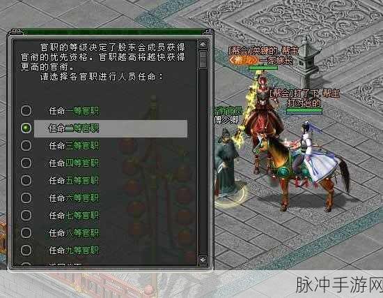 神之幸存者手机版震撼登场,探索未知世界的角色扮演盛宴