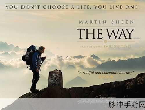 复古风潮席卷而来,荒野之路带你重温驾驶乐趣