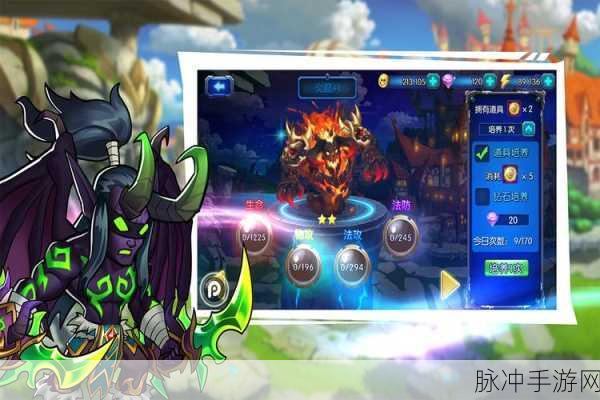 穿越三国,重塑历史新篇章——三国那些事iOS游戏下载全攻略