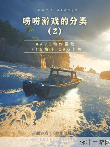 遥遥江上客红包版,踏浪江湖,格斗冒险新篇章