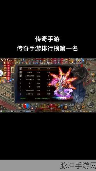 1.85幻神火龙震撼来袭,高爆率传奇手游新体验