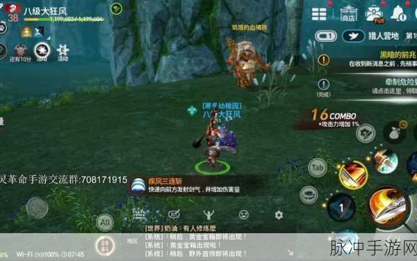 打破石头新体验,趣味休闲手游让你爱不释手