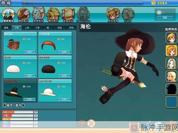 帮我拍照游戏风靡全网,休闲放松新选择!