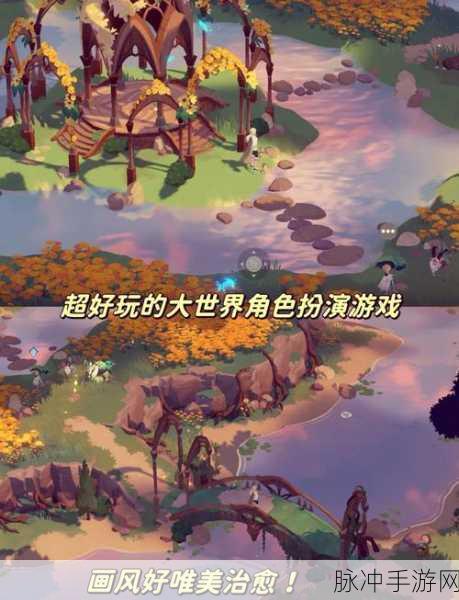 穿越时空的解谜之旅,100年前事件手机版冒险启程