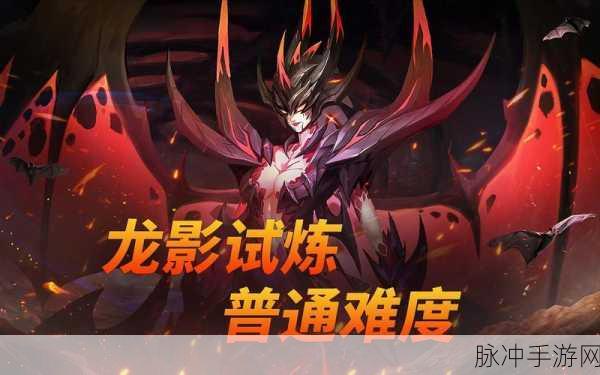 蛛网摇摆英雄,决战巅峰,胜者为王的游戏盛宴