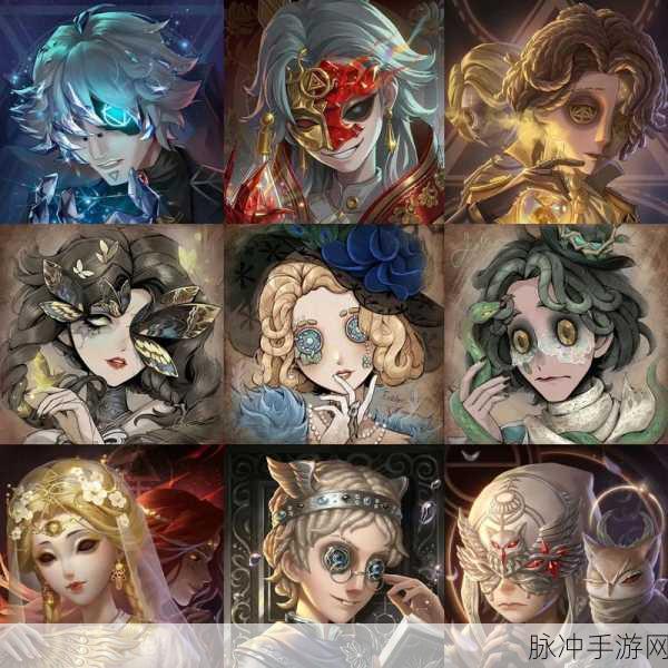 第五人格2024震撼登场,非对称竞技新纪元等你来战!