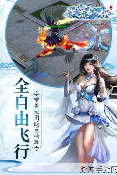 妖姬传说震撼登场,国风动漫APRG动作手游新体验