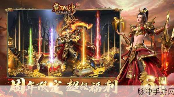 Paperio 3D安卓版震撼上线，魔性竞技，IO新纪元等你来战！