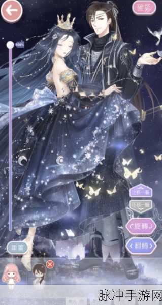 妖僧伏魔录九游震撼上线,乱世修仙,多人在线共赴战斗盛宴