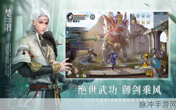 兽血沸腾,再燃激情,兽人主角角色扮演手游来袭