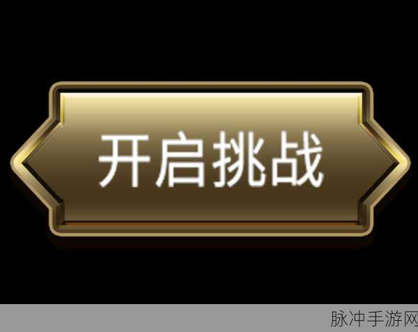 成语小财神极速版震撼上线,挑战你的智慧极限