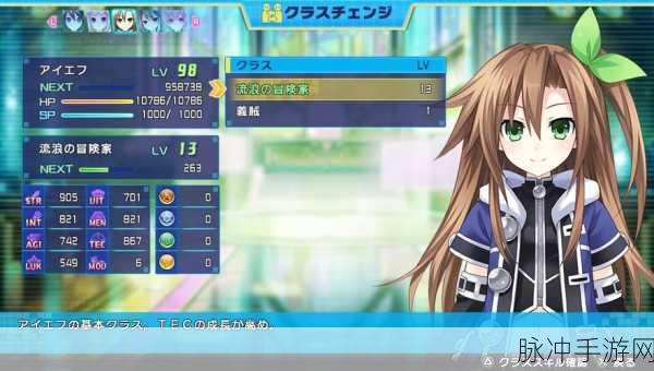 超次元少女BT版,一场虚拟与现实的梦幻交织战记