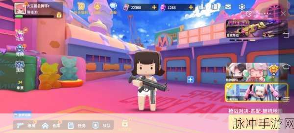 迷你小士兵,开启你的射击闯关冒险之旅
