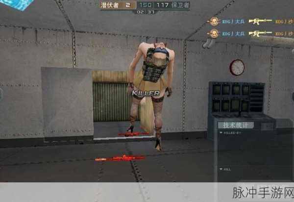 裤衩之心1.0.8安卓版,诙谐幽默,冒险新体验等你来探索