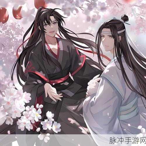 魔道诛师震撼登场，东方玄幻角色扮演新纪元