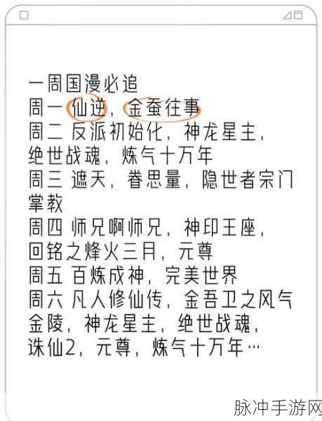 万古玄灵,探寻古风修真之旅,精彩玩法等你解锁