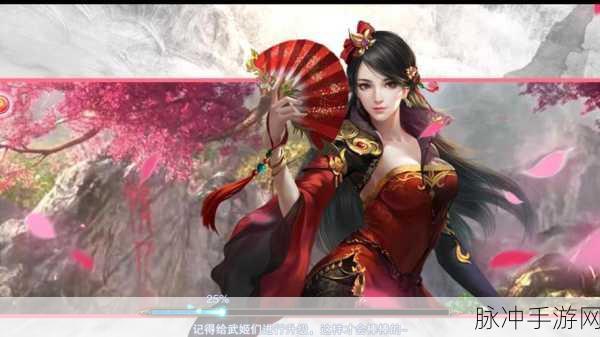 万古玄灵,探寻古风修真之旅,精彩玩法等你解锁
