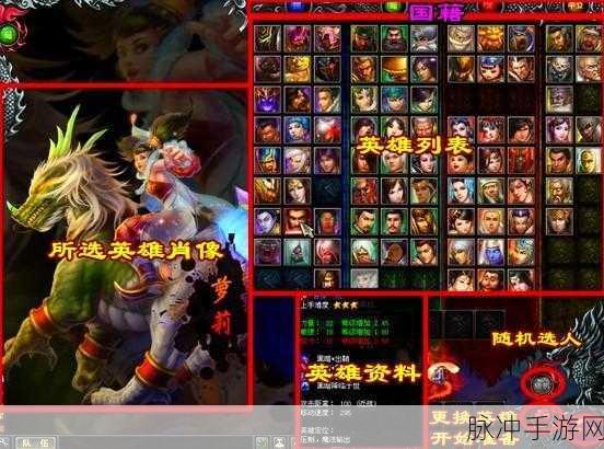 重温三国梦，小霸王安卓版带你领略英雄豪情