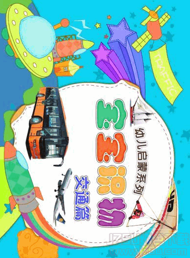 救救水资源安卓版v1.0.6上线,休闲益智新选择