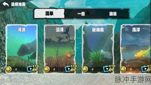 救救水资源安卓版v1.0.6上线,休闲益智新选择