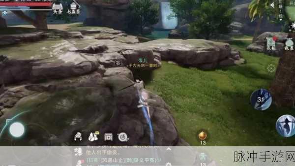 梦回江南,武侠沉浸与社交元素交织的古典风之旅