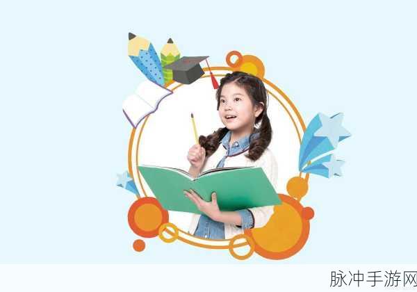 探秘突然之路,简约卡通下的微控闯关新体验