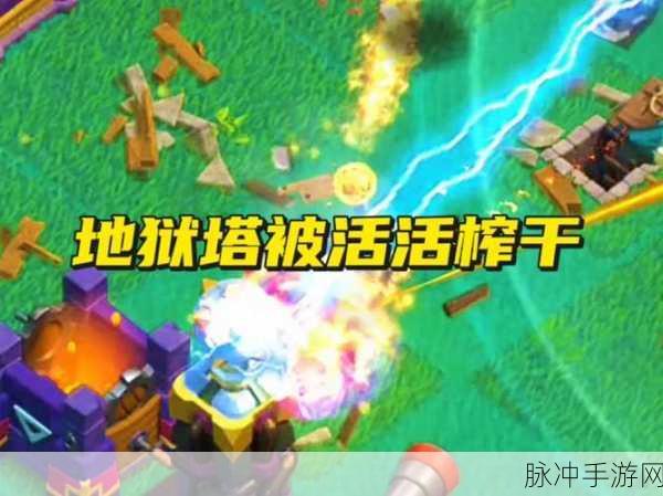 地狱塔Lite安卓版震撼来袭,日式横版RPG融合策略新体验