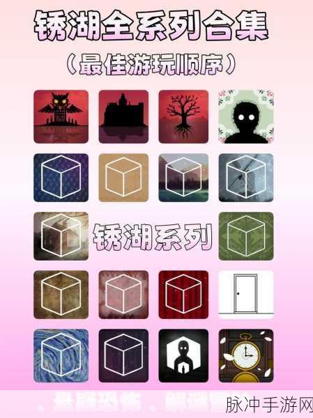 轻松解谜新风尚,探索趣味解密游戏的奇妙世界